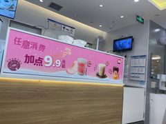 -DQ·蛋糕·冰淇淋(湖景东路店)