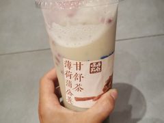 -长春堂顺时而饮(前门店)