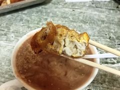 -李记五香豆沫