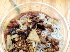 -海口骑楼小吃街