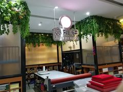 -亮雅轩图文快印连锁24小时(百子湾苹果社区店)