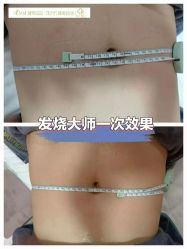 点击看大图 -孩子王(龙湖狮山天街店)