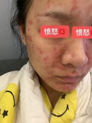 -深圳阳光医疗美容医院·旗舰店