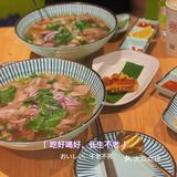 海绵探店｜越南火车头发车咯[调皮]