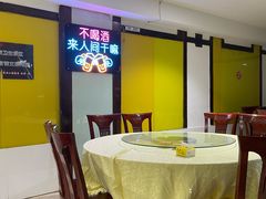 -林中乐辣子鸡(歌乐山总店)