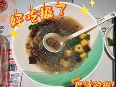 -苏晓玥·手作江南小吃(深圳北站店)