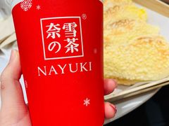 -奈雪的茶(新天地广场PRO店)