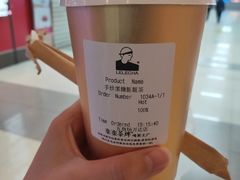 -LELECHA乐乐茶(上海五角场万达广场店)