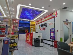 -童程童美信奥赛科技特长·乐高编程科创机器人(万达银盆岭校区)