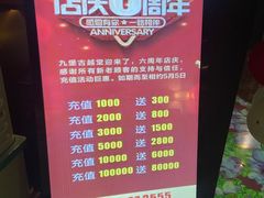 -古越堂影院式足道(九堡店)