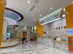 -小米熊儿童医院