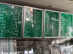 -老磁器口豆汁店(天坛店)