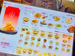 -同合居·非遗东北菜(红博会展店)