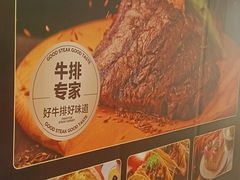 -鹏欣水游城