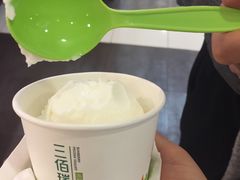 -三佰瑞冻酸奶(凯德MALL店)