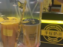 -快乐柠檬happylemon(日月光店)