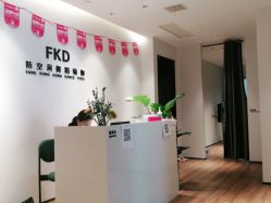 -防空洞舞蹈·瑜伽