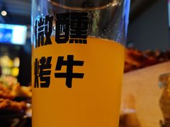 -微醺烤牛·炭火烧烤·精酿啤酒(东郊记忆店)