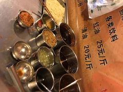 -盔盔仔方酥锅盔(什字上街店)