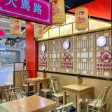 来杭州必须吃的麻辣烫❗️XXXXL的麻辣烫香哭我了