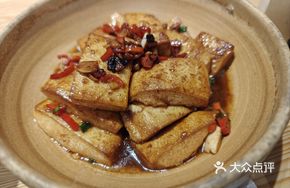 Dawei Mountain Tofu