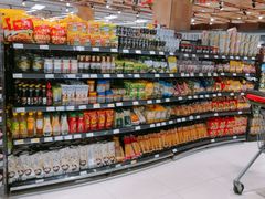 -永辉超市(鲁谷店)