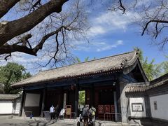 -北京国子监胡同
