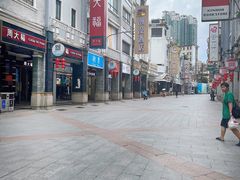 -竹园竹升面(西关总店)