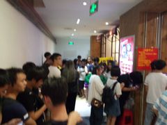 -大漠风烤肉火锅自助餐厅(鹰展店)