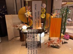 -寻鲜记·东海味·经典甬菜(宁波开元名都大酒店)