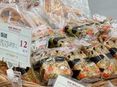 -富贵面包公司(运河店)