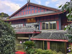 -峨眉山报国寺