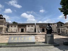 -梅州天地人花园酒店(梅县人民广场店)