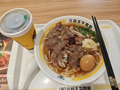 -三品王(长堽店)