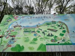 -南京金牛湖风景区