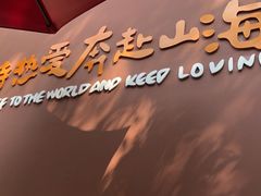 -卢小厨私房菜(长兴店)