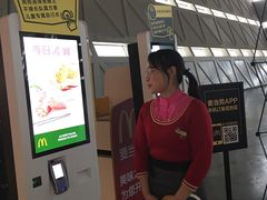 -麦当劳(郑州东高铁站店)