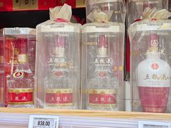 -七鲜超市(瑞虹天地太阳宫店)