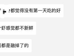 -广州花都皇冠假日酒店