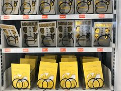 -badmarket(K11购物中心店)
