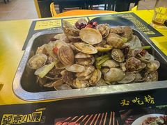 辣炒花蛤-望京小腰(北京总店)