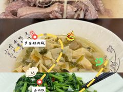 -乡亲鹅肉城(吴江店)