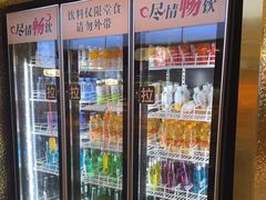 -汉阳廷自助烤肉(同和金铂天地店)