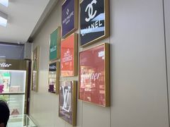 -江奢典汇·名包名表·黄金回收