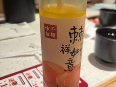 -味千拉面(又一城店)