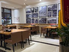 -和兴记牛肉火勺·羊汤(于洪广场店)