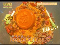 -楠火锅(哈尔滨金爵万象店)