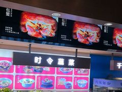 -鸽子侯·家宴·平价海鲜(市图书馆店)