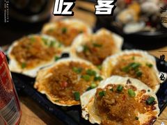 -成都吃客(九眼桥店)