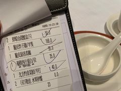 账单-金悦轩海鲜酒家(银河店)